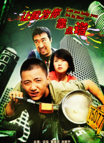 黄黄的视频